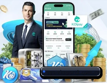 星空娱乐棋牌 APP